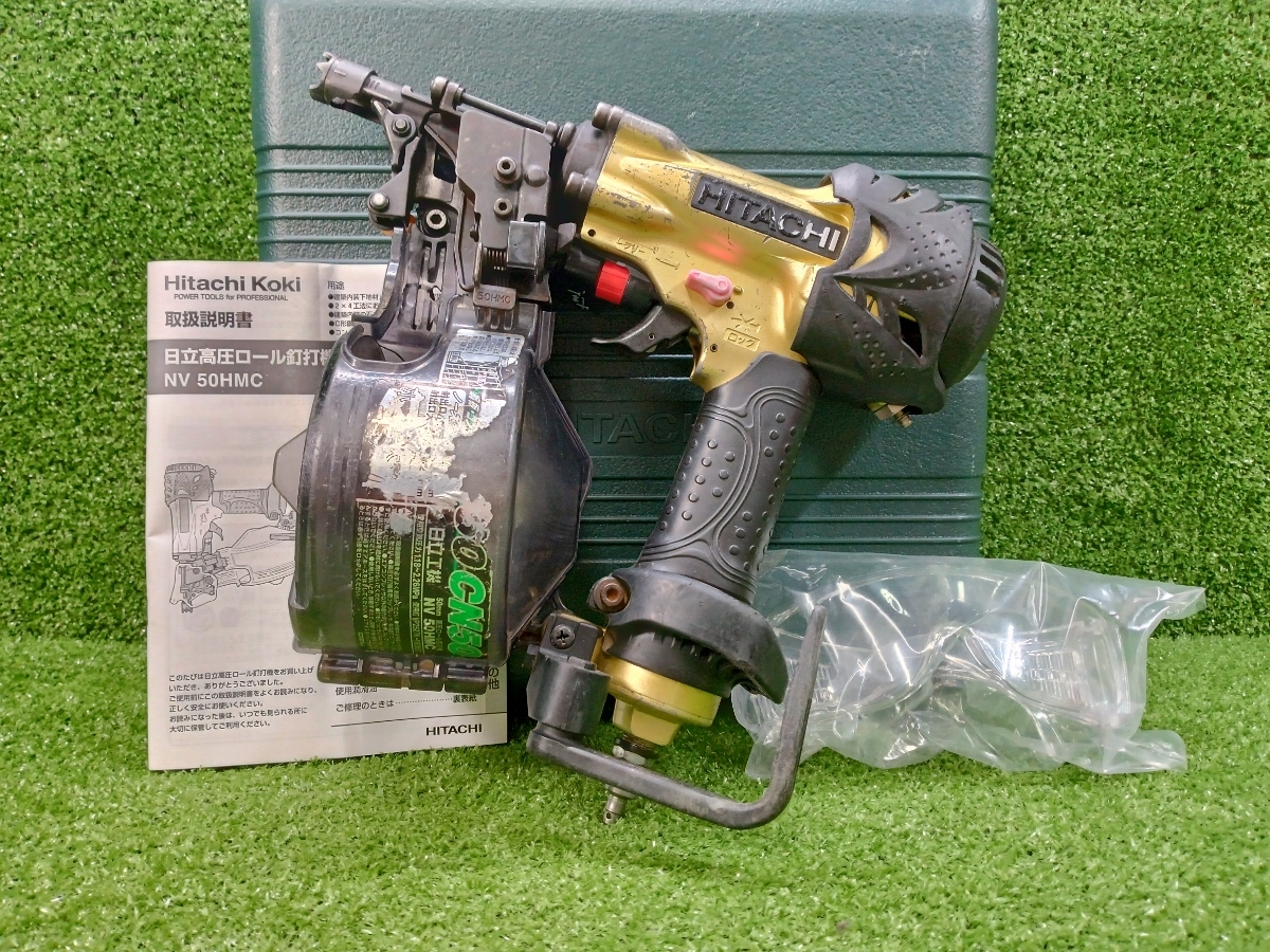 中古 ジャンク品 動作不安定 現状品 HITACHI 日立 高圧 50mm 中古 ジャンク品 動作不安定 現状品 HITACHI 日立 高圧 50mm