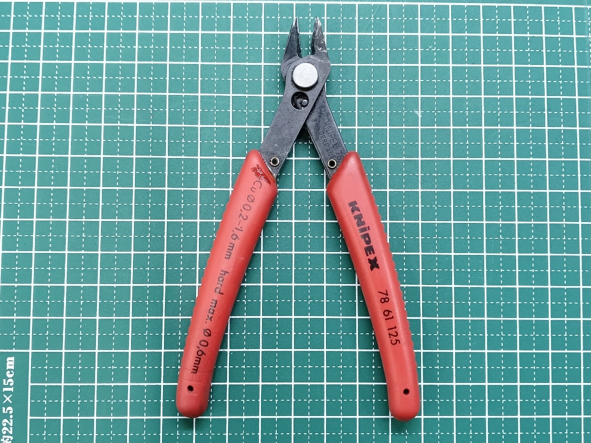 中古 KNIPEX クニペックス スーパーニッパー 7861-125