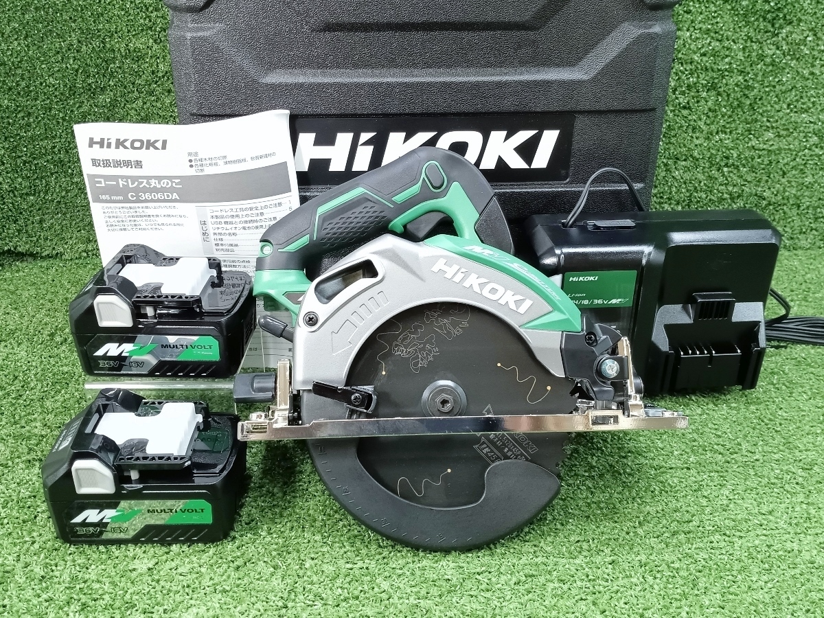 未使用 HIKOKI ハイコーキ 36V 165mm コードレス 丸のこ マルチボルト バッテリー 2個 + 充電器 C3606DA 2XP(K) ①
