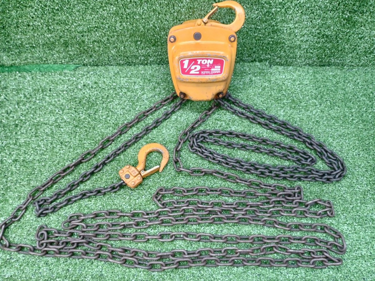 中古 キトー KITO チェーンブロック CL型 1/2ton 0.5ton