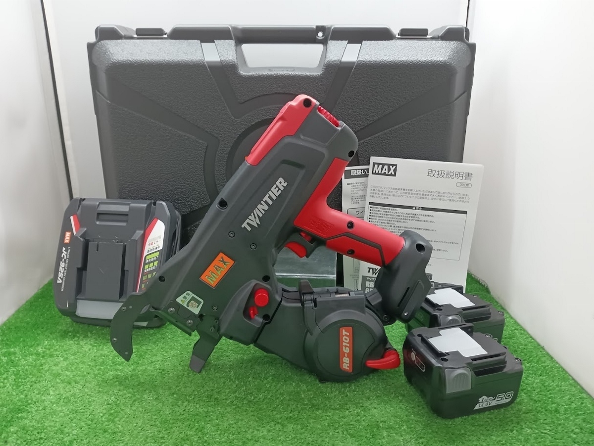 未使用 MAX マックス 14.4V 鉄筋結束機 ツインタイア TWINTIER 充電器 + 5.0Ahバッテリー 2個セット RB-610T-B2C/1450A ③