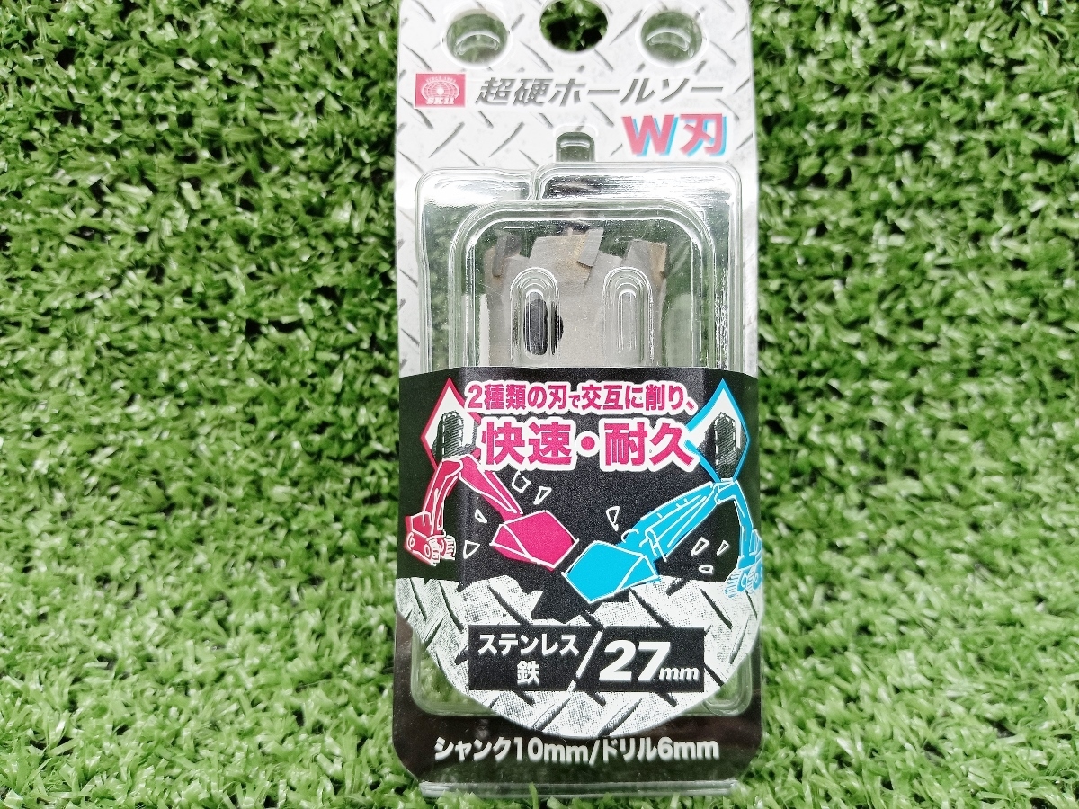 未使用 藤原産業 SK11 超硬ホールソー 27mm W刃 ドリル ビット 替え刃 STH-27