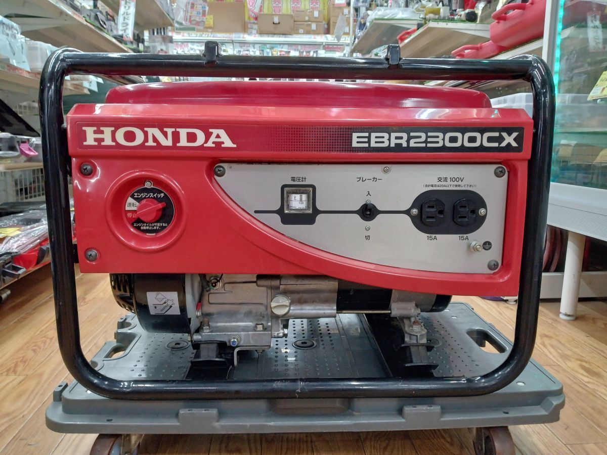 【埼玉県川越市 店頭引渡し限定】中古品 HONDA 本田技研工業 スタンダード発電機 EBR2300CX【発送不可】