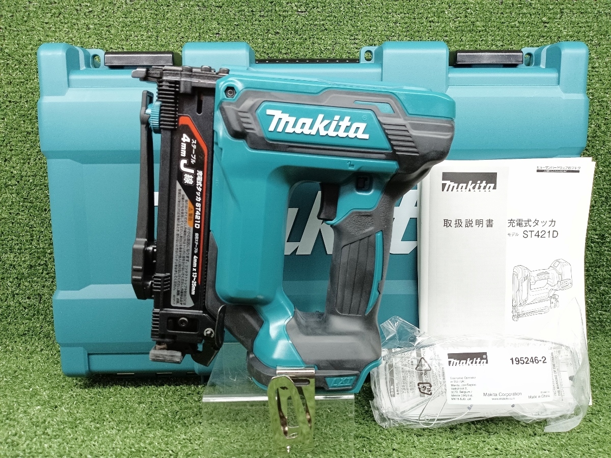 未使用 makita マキタ 18v充電式4mmタッカ ST421DZK 本体+ケース