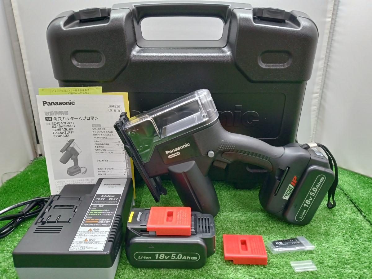 未使用品 開封済み パナソニック Panasonic 14.4/18V 角穴カッター 18V 5.0Ahバッテリー 2個 充電器 付 EZ45A3LJ2G-B ①