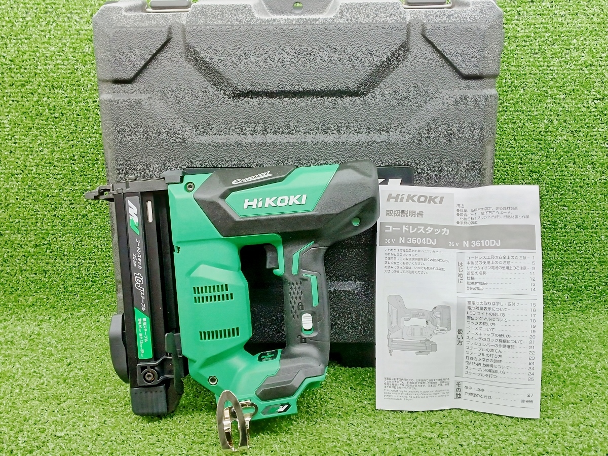 中古 美品 HIKOKI ハイコーキ 36V コードレスタッカー 25mm 本体+ケース N3610DJ NN ③