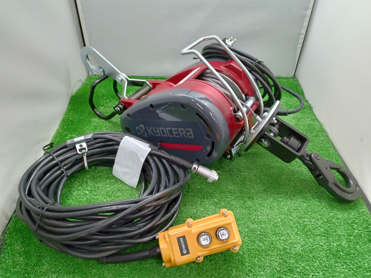 中古美品 KYOCERA 京セラ 電動ウインチ 吊下型 ワイヤー31m仕様 中古美品 KYOCERA 京セラ 電動ウインチ 吊下型 ワイヤー31m仕様