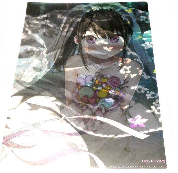 item_image_1
