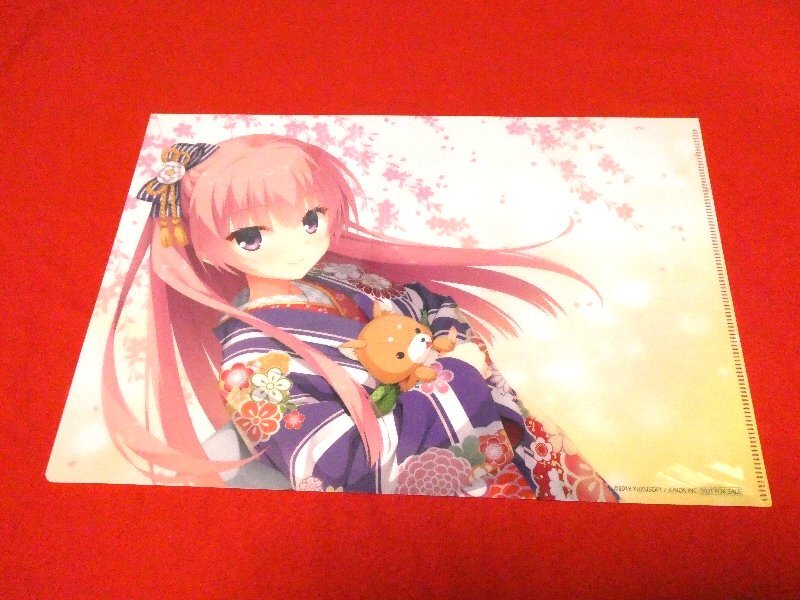 item_image_1