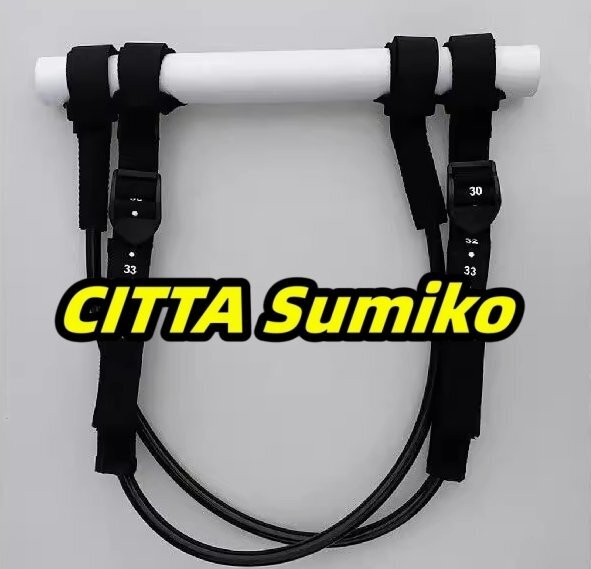 3364 MagiDeal виндсерфинг Harness линия настройка возможный предотвращение скольжения стрела накладка имеется механизм для замены аксессуары 