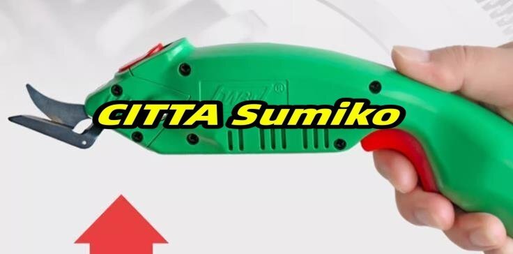 電動はさみ裁斷機(jī) 布に割れる 専用 ファブリックステンレス制 産業(yè)用ポータブル バッテリー