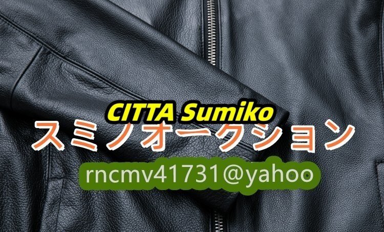 メンズ 革ジャン 最上級 牛革 スタンドカラー レザージャケット 本革 ライダース バイクウエア オートバイ ブルゾン S~6XL