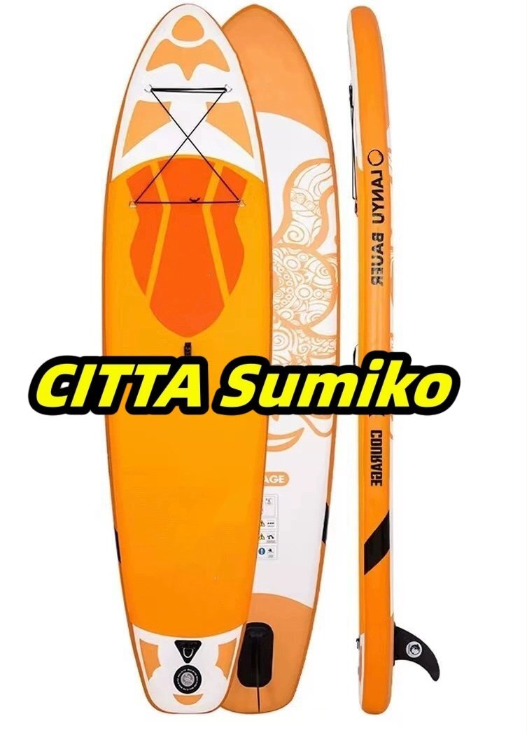 ングボード サーフィン SUP サップ スタンドアップパドルボード サーフボード マリンスポーツ 10\\\'　オレンジ