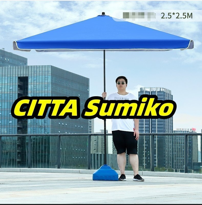 実用 ガーデンパラソル ビーチ フィッシング パラソル アウトドア キャンプ ベランダ 3m*3m 折りたたみ 日除け 実用 ガーデンパラソル ビーチ フィッシング パラソル