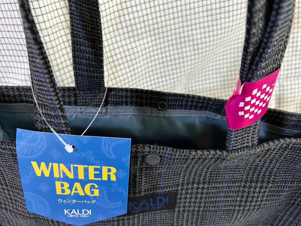 KALDI カルディ　ウィンターバッグ　2024 トートバッグ　バッグのみ_画像4