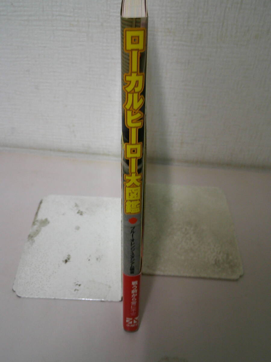 item_image_4