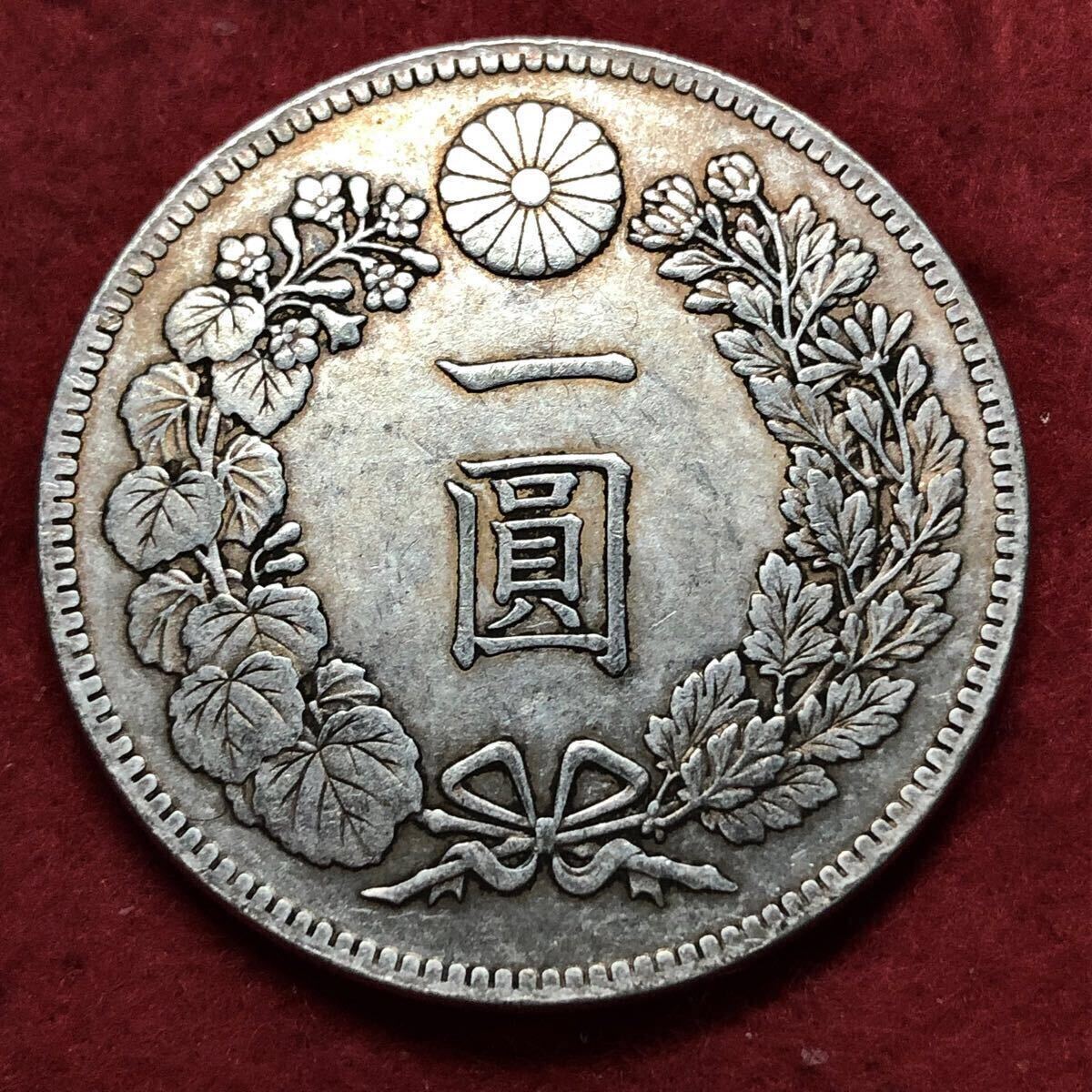 A324 日本新1円銀貨古銭 明治二十七年 大型銀貨貿易銀 A324 日本新1円銀貨古銭 明治二十七年 大型銀貨貿易銀