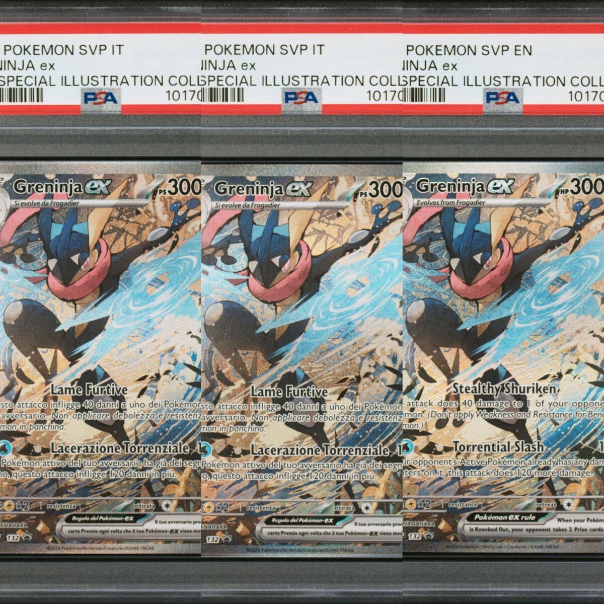 PSA9 3枚セット 英語版 ゲッコウガ ex SR SA SAR プロモ Greninja ex Special Illustration Collection Promo SVP EN 132 Pokemon