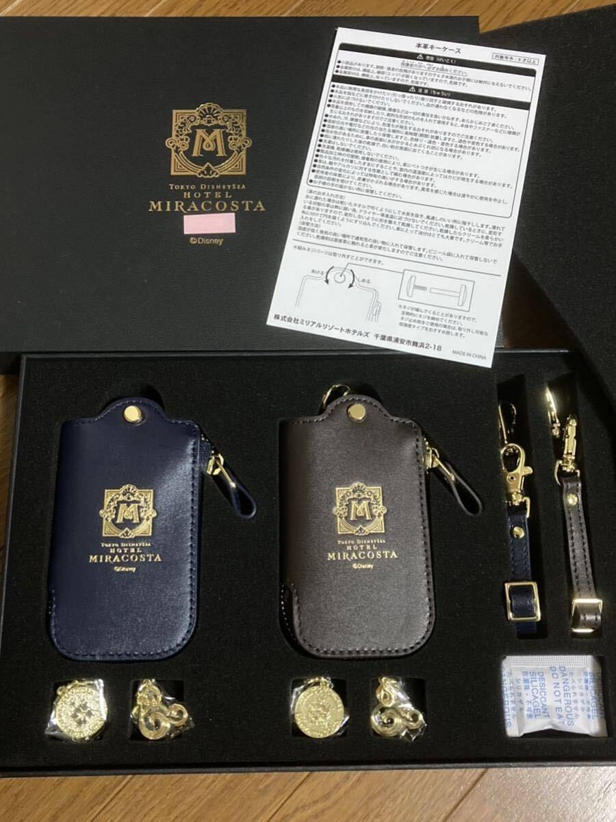 即決 レア【非売品】TDS 東京ディズニーシー ホテル ミラコスタ 即決 レア【非売品】TDS 東京ディズニーシー ホテル ミラコスタ