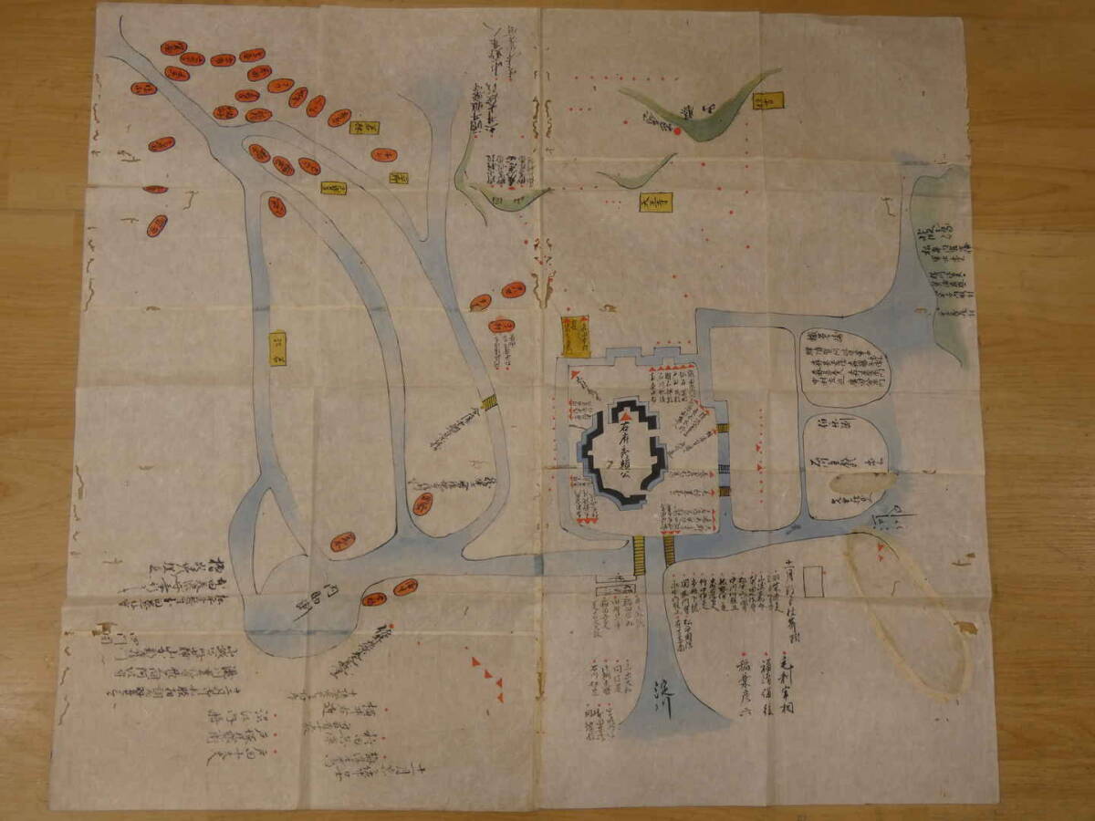 5 大坂冬御陣図 江戸後期頃写 約68×76㎝ 布陣 5 大坂冬御陣図 江戸後期頃写 約68×76㎝ 布陣