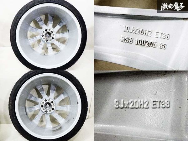 希少!! 】Lorinser ロリンザー RS8 20インチ 9J +38 10J +38 PCD 希少!! 】Lorinser ロリンザー RS8 20インチ 9J +38 10J +38 PCD