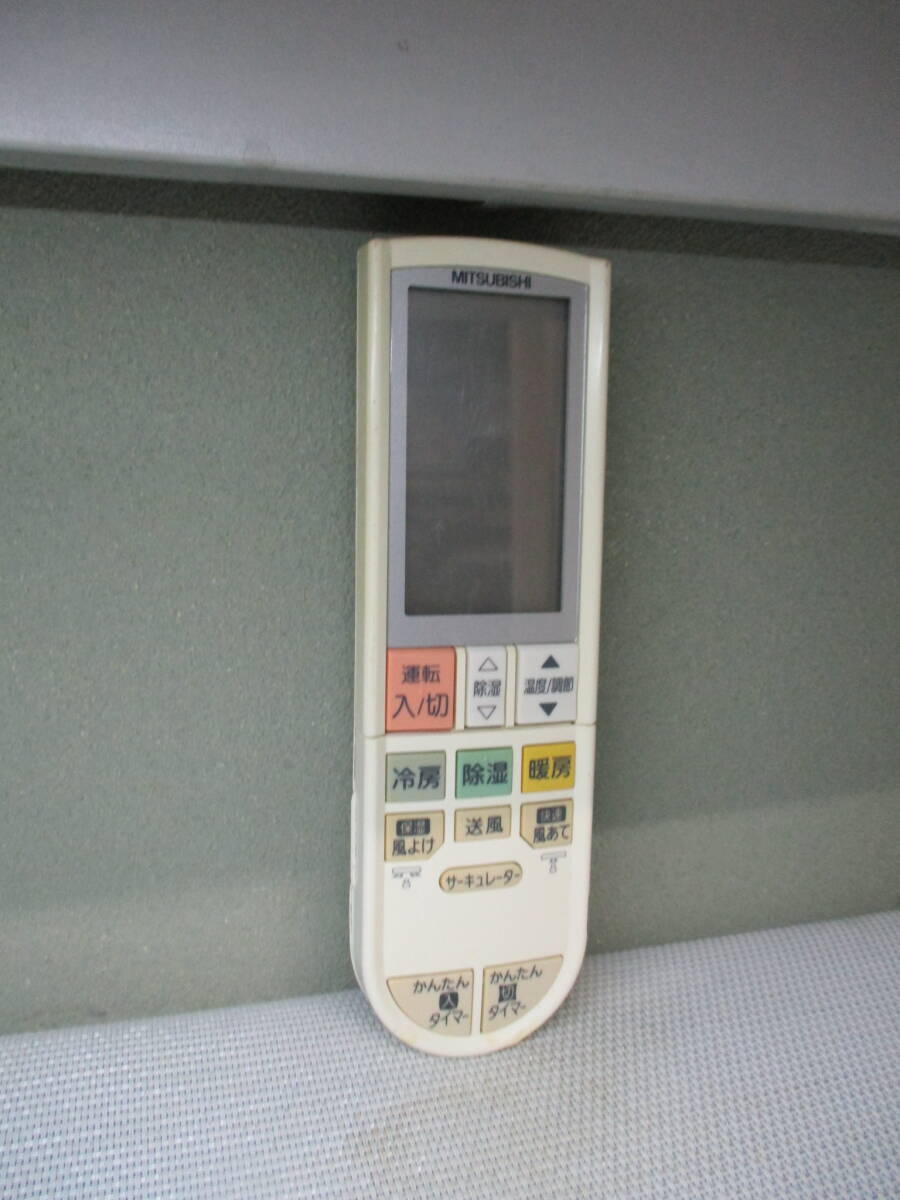 三菱 リモコン エアコン PG112