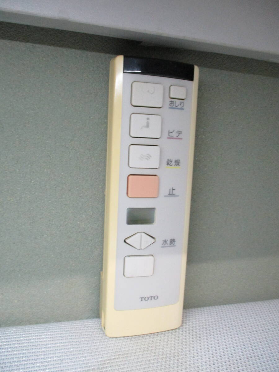 TOTO ウォシュレット リモコン