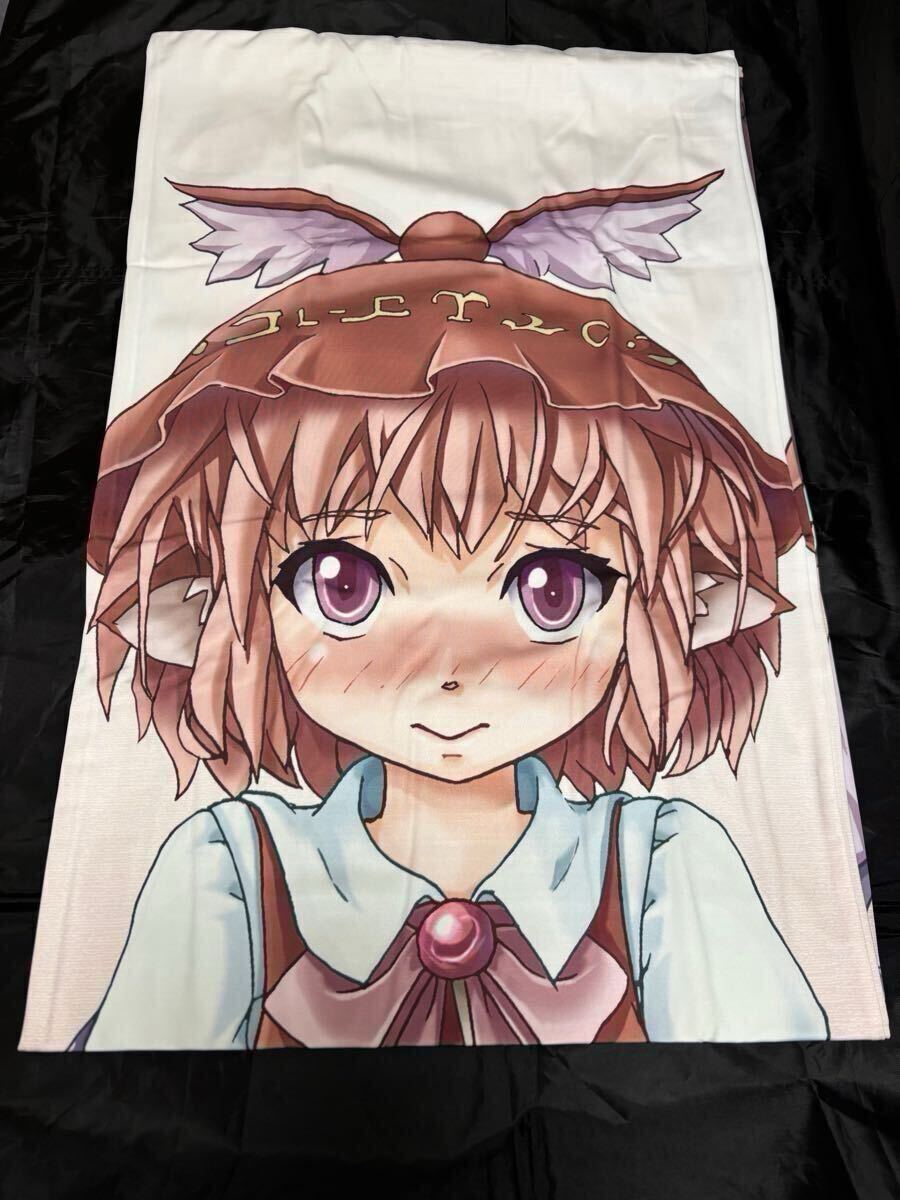 【08】 ミスティア ローレライ 東方プロジェクト 東方project 同人 グッズ 抱き枕カバー 新品 未使用品