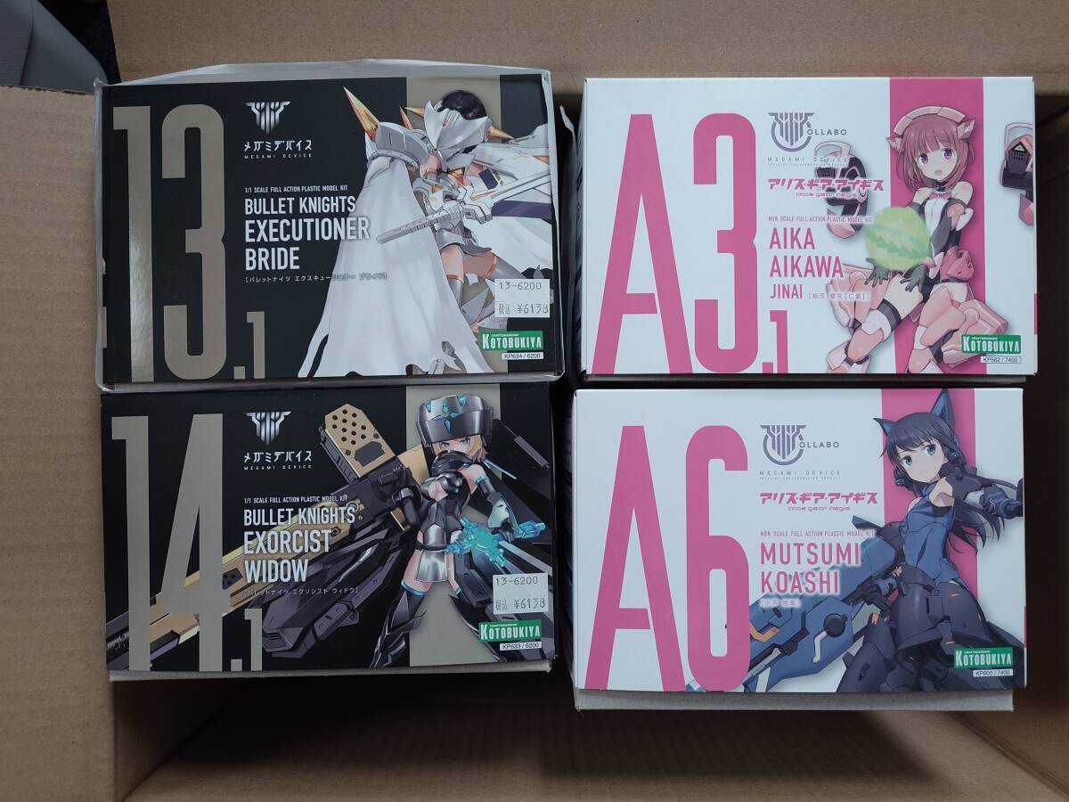 コトブキヤ メガミデバイス詰め合わせ 4個セット コトブキヤ メガミデバイス詰め合わせ 4個セット