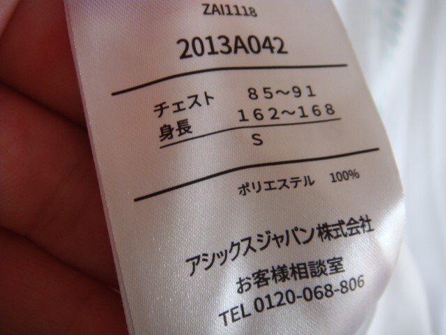 ◆ 東京マラソン 2019 アシックス制 Tシャツ 公式Tシャツ asics Sサイズ 東京シティマラソン 世田谷発送 レターパック430 手渡し可