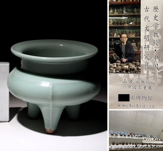 きつね様専用 中国工芸美術大師徐朝興作 龍泉窯青磁三足蓋香炉 きつね様専用 中国工芸美術大師徐朝興作 龍泉窯青磁三足蓋香炉