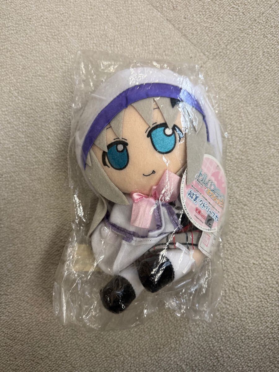 激レア】リトルバスターズ エクスタシー 能美 クドリャフカ