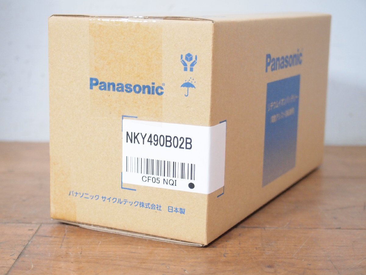 パネライ 希少 ☆ 新品未使用品 動作保証 6.6Ah 2年間のメーカー保証つき NKY490B02B 電動自転車用リチウムイオンバッテリー パナソニック Panasonic 電動アシスト自転車用バッテリー