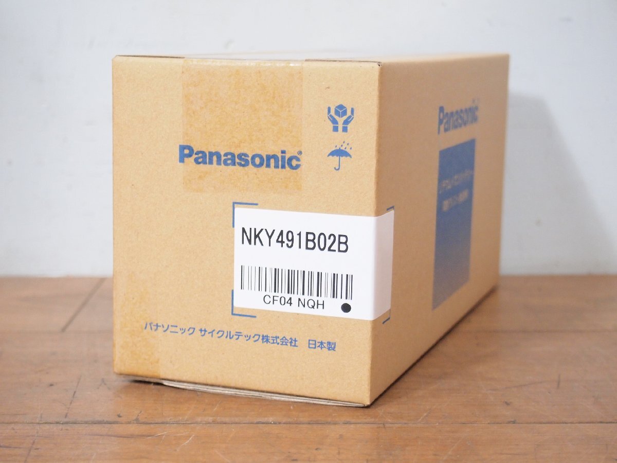 本物の ☆ 新品未使用品 Panasonic パナソニック 電動自転車用リチウムイオンバッテリー NKY491B02B 2年間のメーカー保証つき 6.6Ah 動作保証 電動アシスト自転車用バッテリー