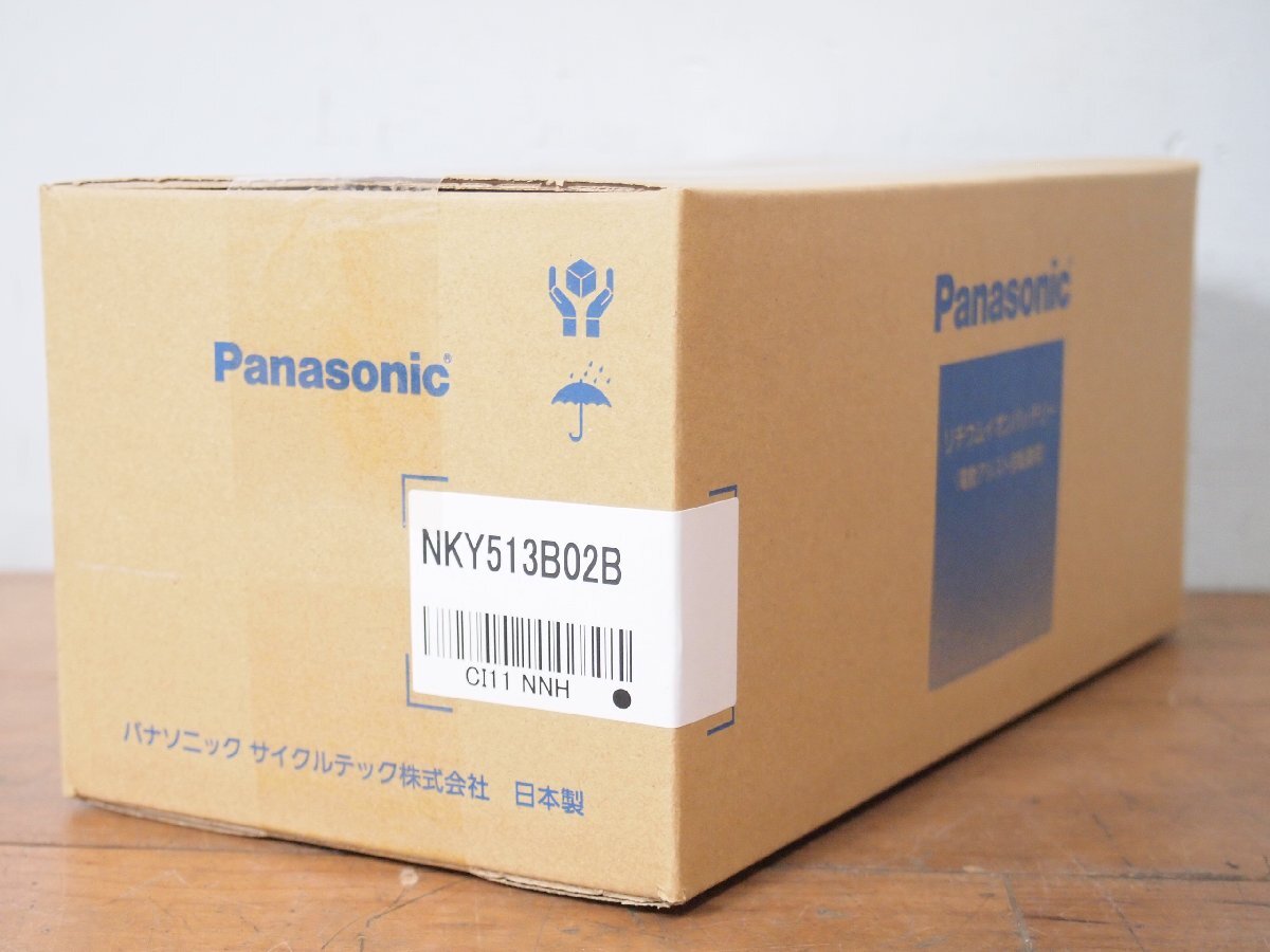 最新最全の Panasonic 新品未使用品 ☆ パナソニック 動作保証 8.9Ah 2年間のメーカー保証つき NKY513B02B⑥ 電動自転車用リチウムイオンバッテリー 電動アシスト自転車用バッテリー
