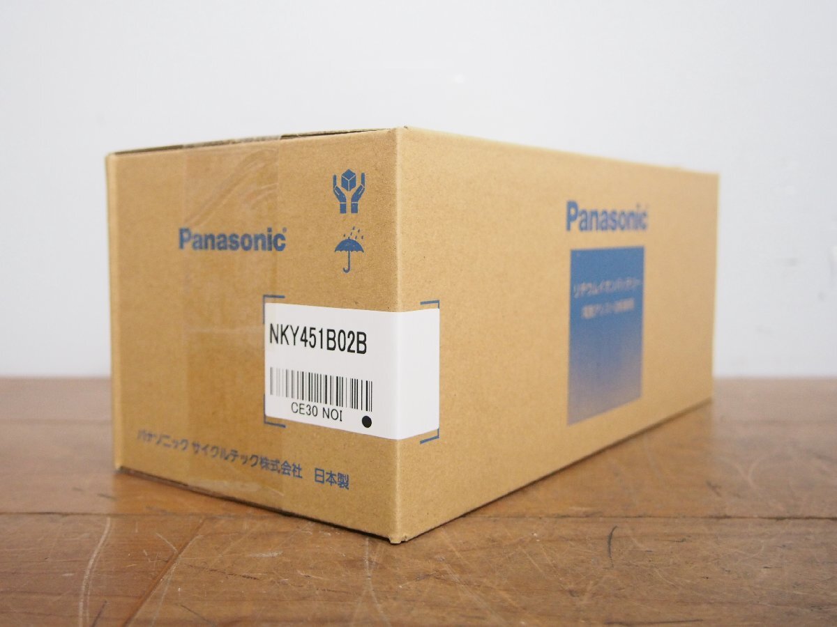 最新な パナソニック Panasonic 新品未開封 ☆ 電動自転車用リチウムイオンバッテリー 動作保証 13.2Ah メーカー保証2年付 NKY451B02B 電動アシスト自転車用バッテリー