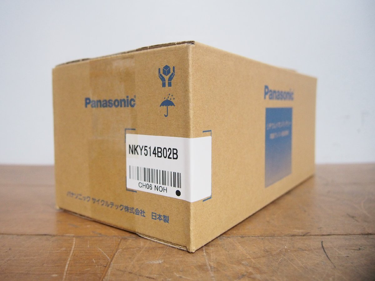 全国送料無料・イイ店 ☆ 新品未開封 Panasonic パナソニック 電動自転車用リチウムイオンバッテリー NKY514B02B メーカー保証2年付 13.2Ah 動作保証 電動アシスト自転車用バッテリー