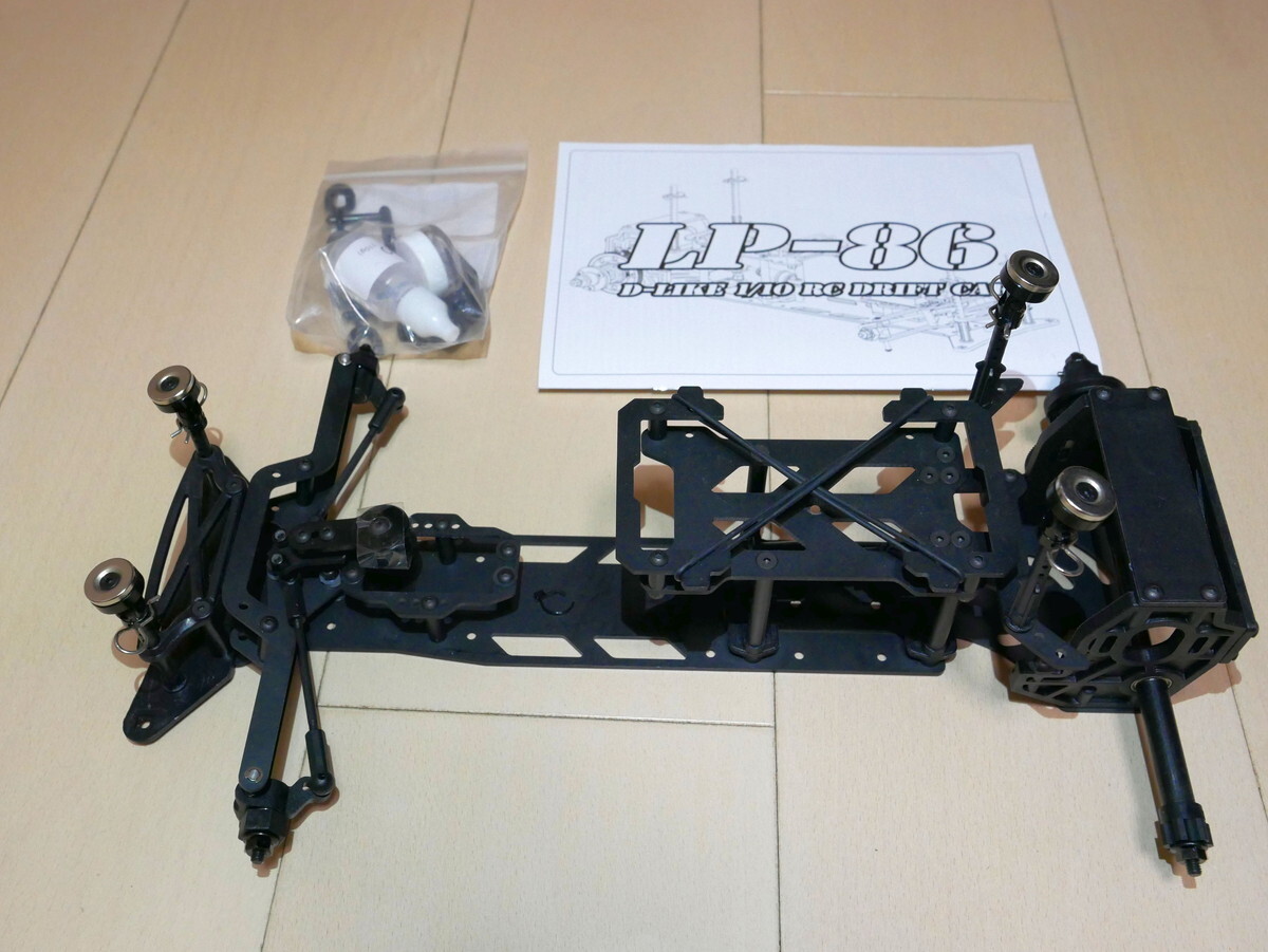 D-LIKE LP-86 1/10 ドリフトカー 美品