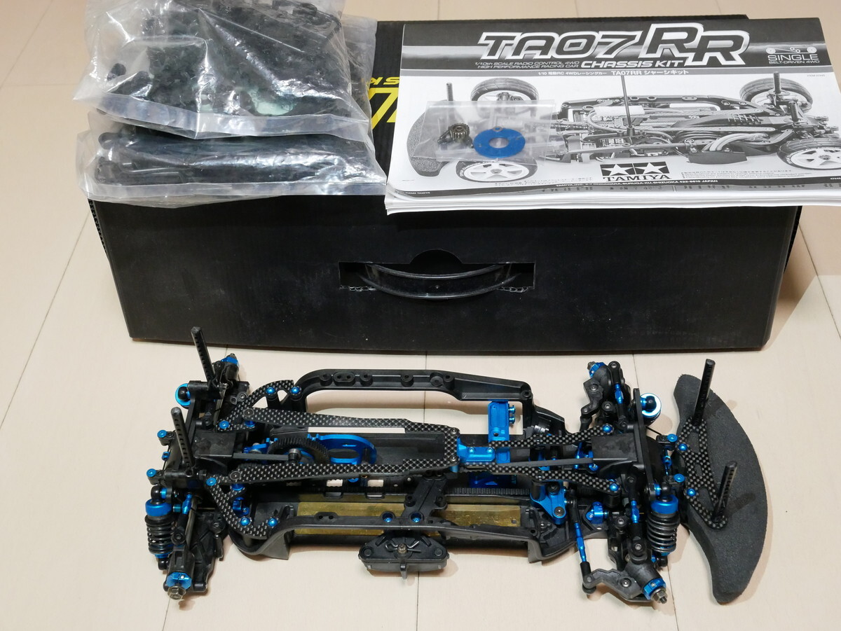 タミヤ TA07RR 1/10 ツーリングカー