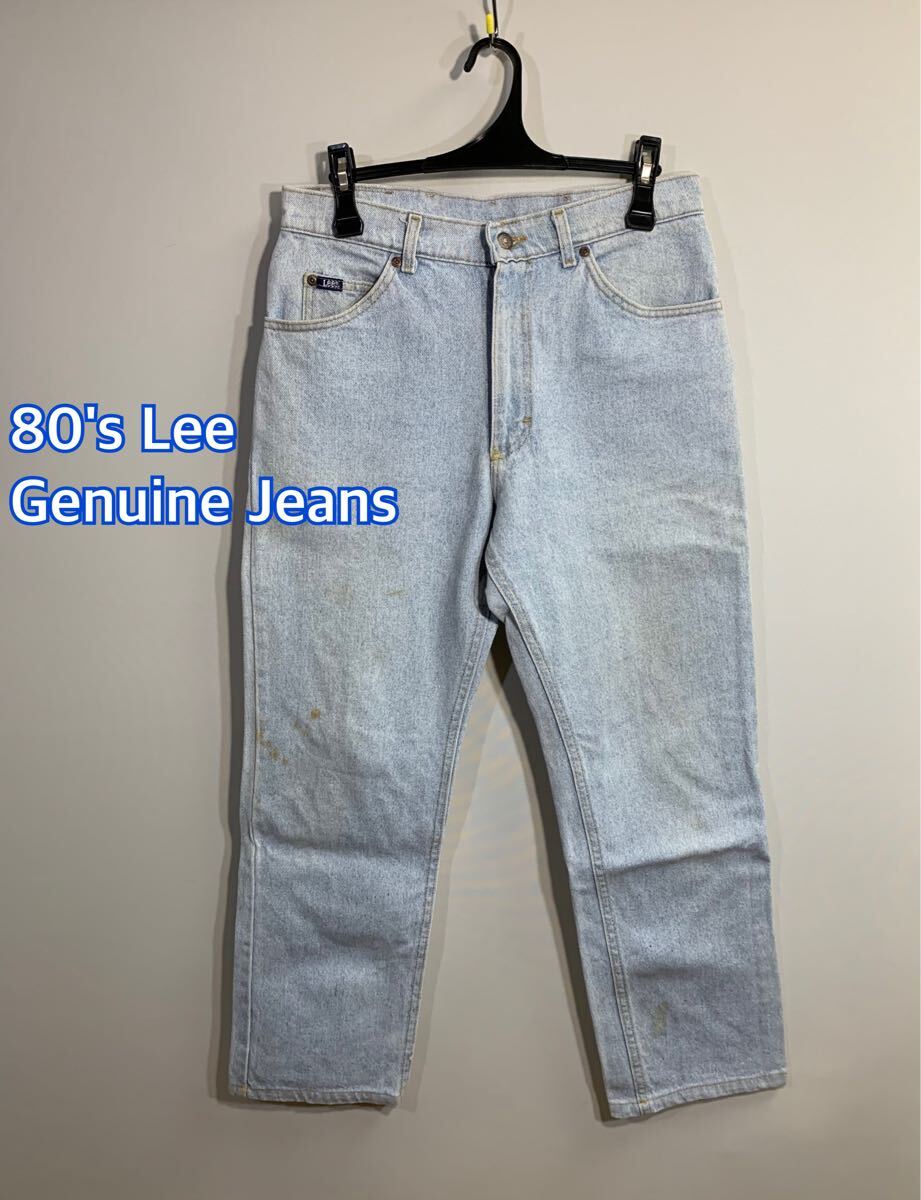 80's Lee リーGenuine Jeans vintage ビンテージ:W32 米國制☆BT-69