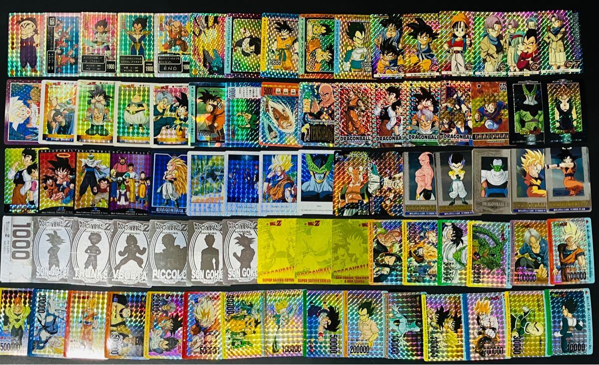 ドラゴンボール カードダス アマダPPカード キラカード スペシャル GT オリジナルホロ ドット柄 初版 1990年代当時物 1円〜 ②