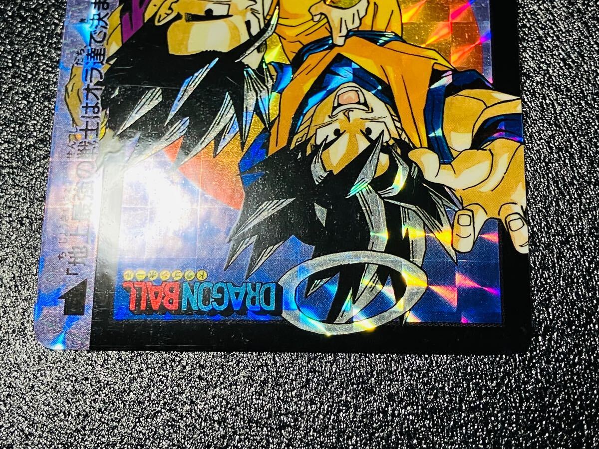 正規品 ドラゴンボール カードダス 究極博限定 10億枚突破記念 正規品 ドラゴンボール カードダス 究極博限定 10億枚突破記念
