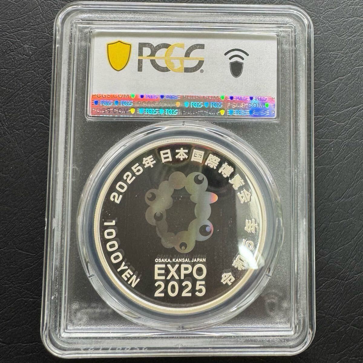 日本国際博覧会記念1000円銀貨 第1次発行 PCGS-PR70DCAM 2025年 日本国際博覧会記念1000円銀貨 第1次発行 PCGS-PR70DCAM 2025年