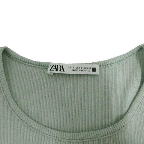 item_image_8