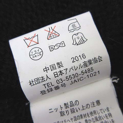 item_image_7