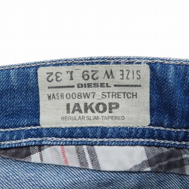 item_image_5