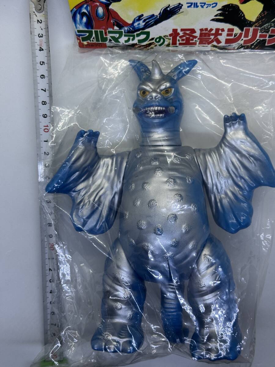 ブルマァク　チャンドラー　ソフビ　ブルー　未開封