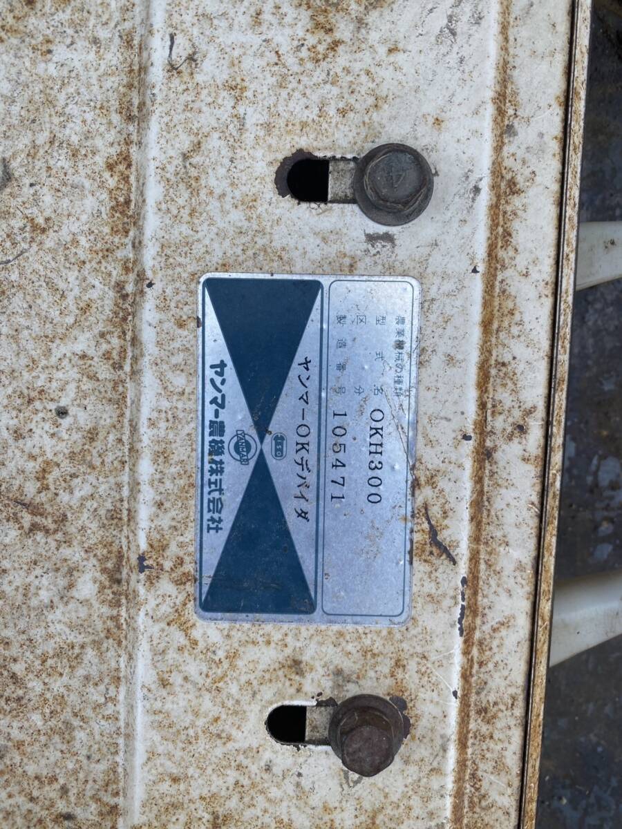 YANMAR комбайн teba Ida OKH300.. для детали *CA300 из удален *
