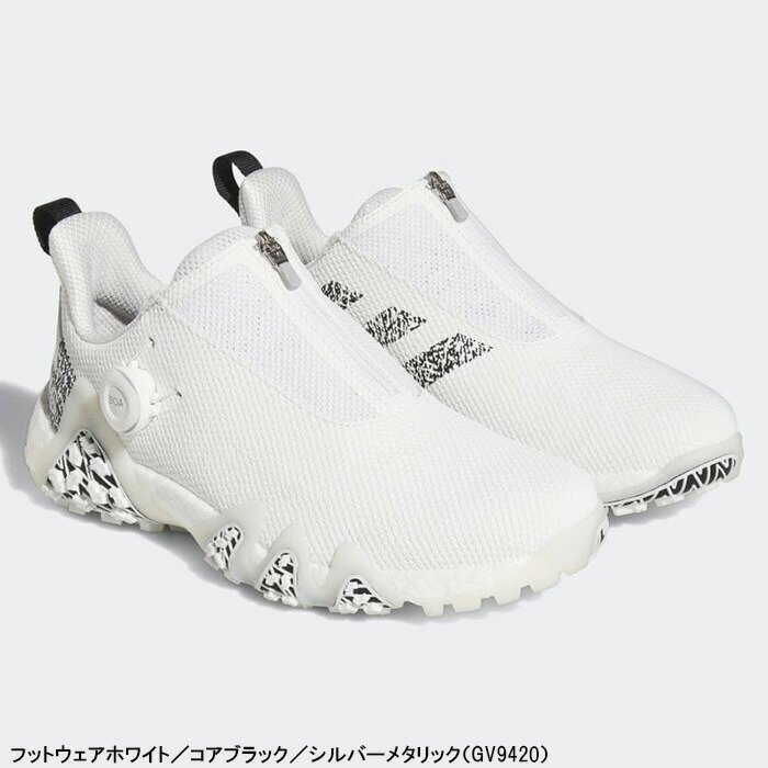 レビュー高評価商品 アディダスゴルフ ゴルフシューズ サイズ:27.5cm カラー:GV9420 2E相当 BOA ファスナー スパイクレス ボア 22 コードカオス 27.5cm