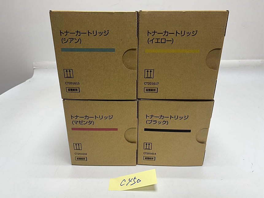 C-450【新品】富士フイルムビジネスイノベーション　FUJIFILM　トナーカートリッジ　CT201614/CT201615/CT201616/CT201617　K/C/M/Y　純正_画像1